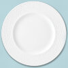 Набор из 6-ти закусочных тарелок «Текстура», диаметр: 24 см, материал: кос фото 3